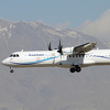 U Iranu se srušio putnički avion u kojem je bilo 66 osoba, nema preživjelih