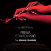 Na repertoar Cinema Cityja stižu triler, kriminalistička drama i komedija