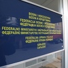 Priveden direktor Direkcije za puteve Kantona Sarajevo Nermin Drnda
