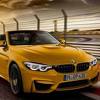 BMW predstavio M4 Convertible Edition 30 Jahre