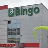 Požar u centru Bingo na Pofalićima izazvao kratki spoj u kotlovnici