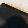 Pogladajte kako izgleda novi Huawei P20