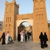 Saudijska Arabija će investirati 64 milijarde dolara u industriju zabave