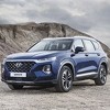 Svjetska premijera: Hyundai predstavio novi Santa Fe