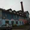 Sjećanje na tvornicu papira u Zenici i vrijeme industrijalizacije kada su fabrike rađale gradove