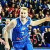 Košarkaši Bosne i Hercegovine doživjeli težak poraz u Rusiji