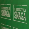 Asocijacija mladih SDA: Zlonamjerno je pripisivanje fašizma Mustafi Busuladžiću