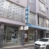 Na SASE prometovano 3.794 vrijednosnih papira