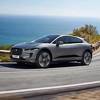 Jaguar će u Ženevi predstaviti svoj prvi električni automobil