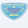 Policija u HNK u ovoj godini kupuje puške, pištolje i snajpere