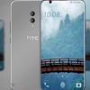 HTC-ov novi flagship smartphone stiže u aprilu