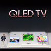 Samsung u New Yorku najavio novu QLED TV liniju za 2018. godinu