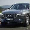 Poznati finalisti za izbor Svjetskog automobila 2018. godine