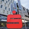 Sparkasse Bank u eko akciji za čiste vode BiH