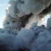 Eruptirao vulkan na jugozapadu Japana
