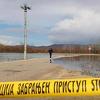 Krajina u opasnosti od poplava, Sana, Una i Sava se na nekim mjestima izlile iz korita
