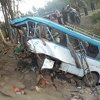 Etiopija: Autobus sletio s litice, poginulo 38 putnika
