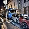 Sarajevo: Dvije osobe povrijeđene u sudaru tramvaja i dva automobila u Starom Gradu