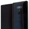 Ovako izgleda HTC-ov smartphone U12 Plus