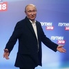 Vladimir Putin na predsjedničkim izborima osvojio 76,6 posto glasova