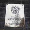 Kremlj: London da pruži dokaze ili izvinjenje
