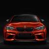 BMW bi uskoro mogao predstaviti M2 Competition