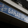 Na Banjalučkoj berzi ostvaren promet od 272.084 KM
