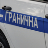 Granična policija BiH uhapsila tri osobe s potjernica
