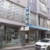 Na Sarajevskoj berzi promet 31.099,22 KM
