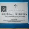 Roditelji i prijatelji tvrde da je David Dragičević ubijen, večeras protesti u Banjoj Luci