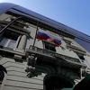 Slovenija zasad neće protjerivati Ruse zbog Skripala