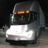 FedEx rezervisao 20 Teslinih električnih Semi kamiona