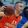 Musa postigao 33 poena u pobjedi Cedevite protiv Jazina