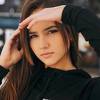 Preslatka Isabela Fernandez brazilsko-engleskih korijena