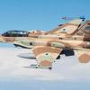 Hrvatska vlada donijela odluku o nabavci izraelskih vojnih aviona F-16