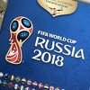 Paninijevi albumi za Svjetsko prvenstvo širom BiH pušteni u prodaju