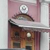 Rusija zatvara američki konzulat u Sankt Peterburgu i protjeruje 60 diplomata