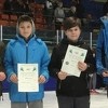 Bh. klizači nastupili na međunarodnom takmičenju Alpe Adria Trophy u Celju