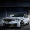 Pogledajte najnoviju BMW-ovu reklamu za novi M5