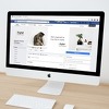 EU objavila da je Facebookov skandal vezan za zloupotrebu podataka pogodio 2,7 miliona Evropljana