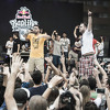 Sve je spremno za večerašnji hip hop okršaj u Sarajevu