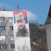 Veliki portret zločinca Ratka Mladića osvanuo na zgradi u Foči