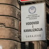 ViK objavio konkurs za izbor novog direktora preduzeća