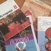 Kako učenicima u zemljama regije predstaviti historiju, koja to još nije