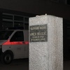 Sarajevska policija još nije pronašla kradljivce biste Omera Maslića