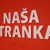 Forum mladih NS: Neka SPUS rješava probleme studenata, ako za njih zna