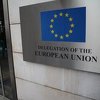 EU pozdravlja dogovor o uspostavi kontakt tačke između EUROPOL-a i BiH