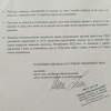 Nalazi druge obdukcije: David Dragičević je bio živ dok su sugrađani tragali za njim