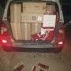 U Bileći zaplijenjena 202 paketa cigareta u vrijednosti 250.000 KM