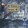 Federacija BiH  briše riječ "Bosanski" sa saobraćajnih znakova koji vode u općine RS-a